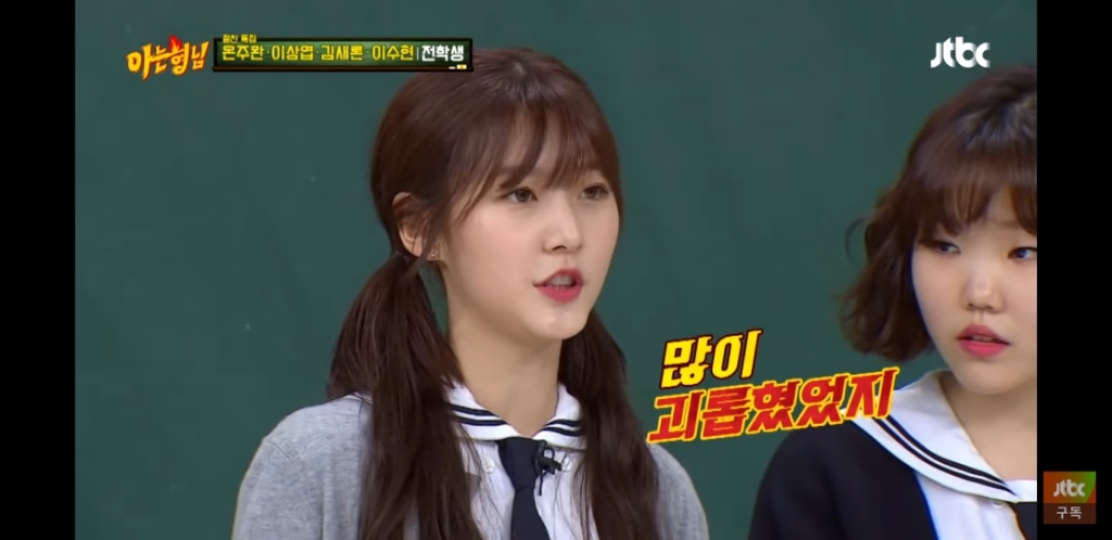 영화 아저씨를 찍고 따돌림을 당했다는 김새론 | 인스티즈