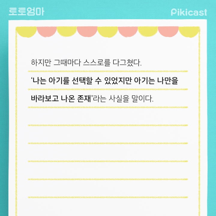 출산한여자가 겪는 무서운질환 | 인스티즈