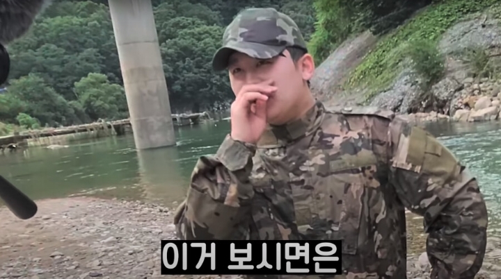 가짜사나이 오버 논란을 해명하는 유튜버.jpg | 인스티즈