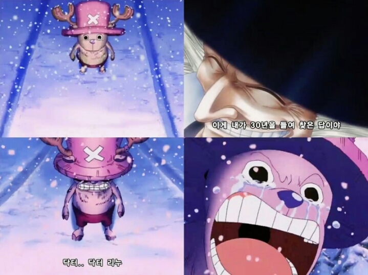 원피스 올타임 레전드 명장면.jpg | 인스티즈