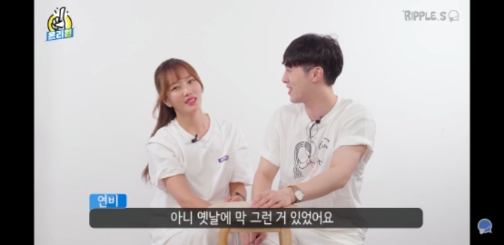 남자들의 심쿵포인트라는데... | 인스티즈