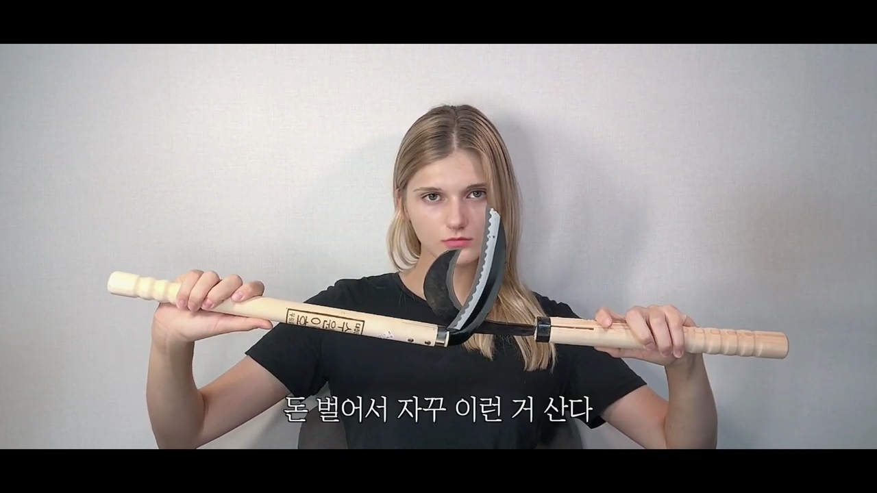 소련여자가 유튜브로 돈 벌어서 투자하는 것.jpg | 인스티즈