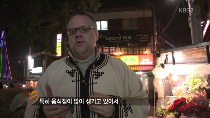 폐업이 속출하는 이태원 경리단길 | 인스티즈
