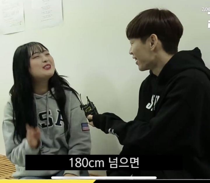 여자들이 원하는 남자 키.jpg | 인스티즈