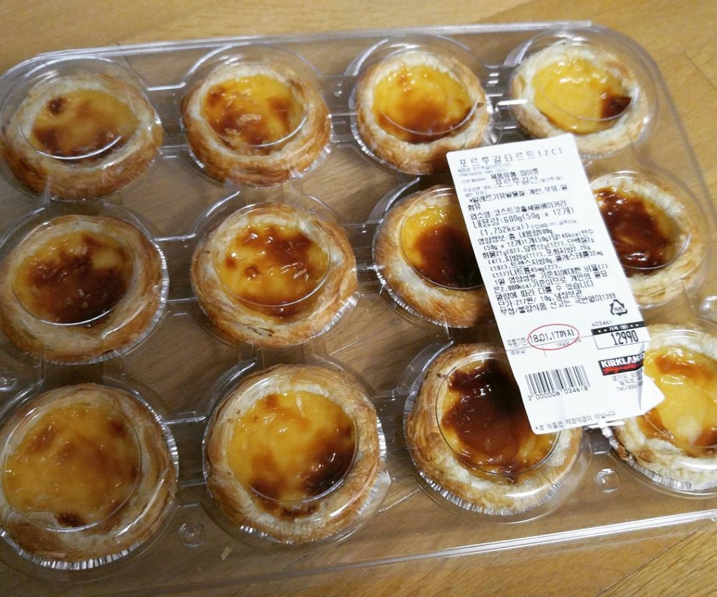 짱맛이라는 코스트코 에그타르트........jpg | 인스티즈