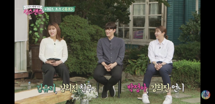 족보가 꼬이게 된 썰 | 인스티즈