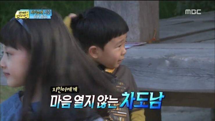 상남자 민율이의 최대 실수.jpg | 인스티즈