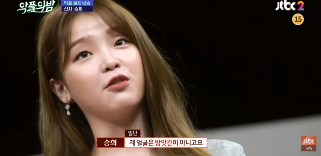 자기한테 달린 악플 읽은 아이돌 반응........jpg | 인스티즈