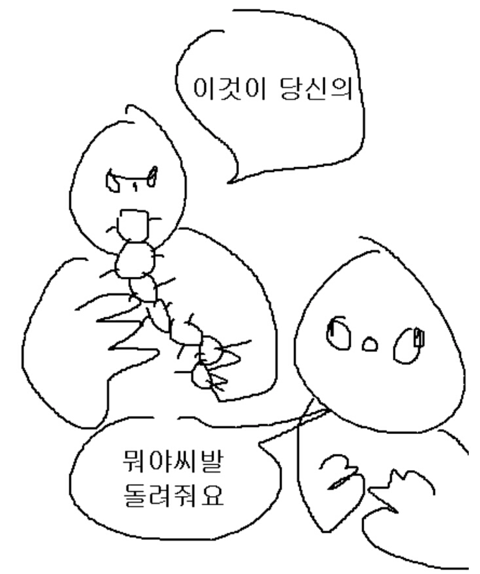 군필자 99%가 군대에서 잃고오는것 | 인스티즈