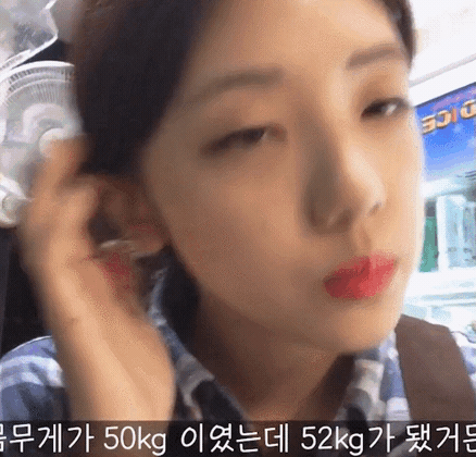 PC방 알바겸업하는 댄스팀 누나 | 인스티즈