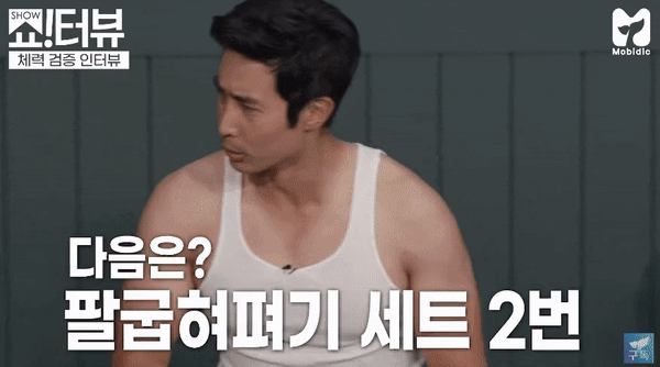 이근 대위 온도차이ㅋㅋㅋㅋㅋㅋㅋ.gif | 인스티즈