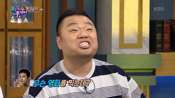 전성기시절 원빈이랑 친구 였던 옥동자 | 인스티즈