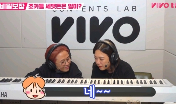 8살 조카한테 세뱃돈 얼마 받고 싶은지 직접 물어봄.jpg | 인스티즈