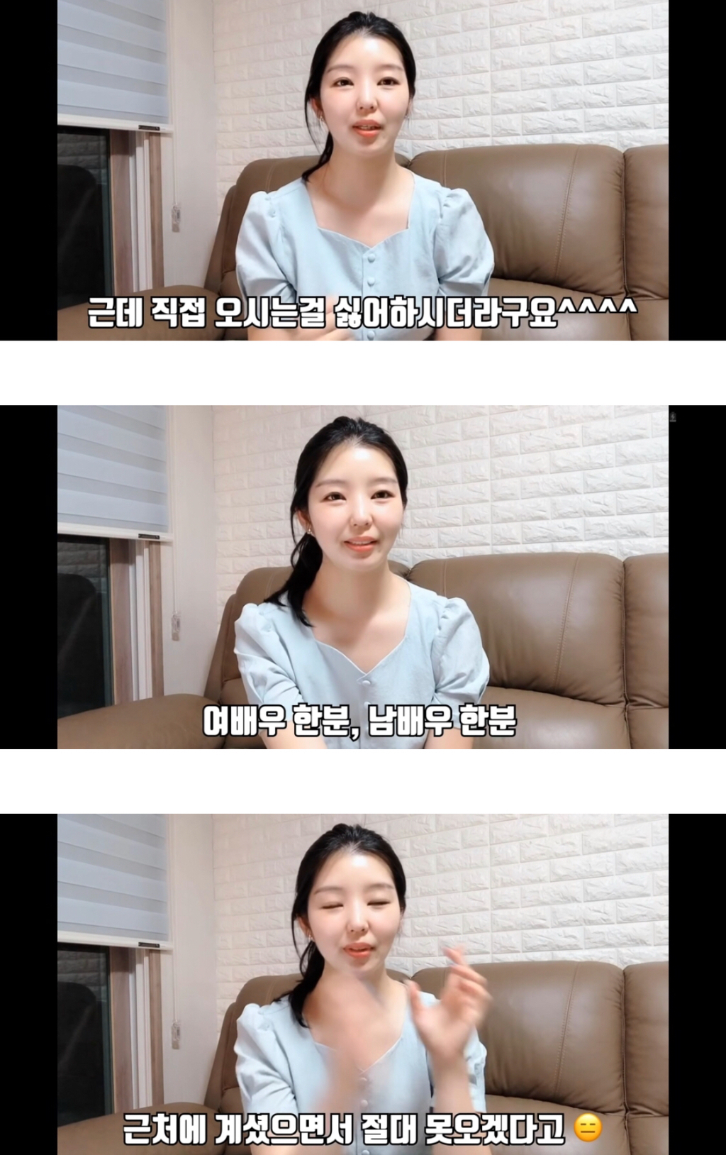 공항에서 10년동안 일했던 사람이 푸는 진상연예인 썰.jpg | 인스티즈