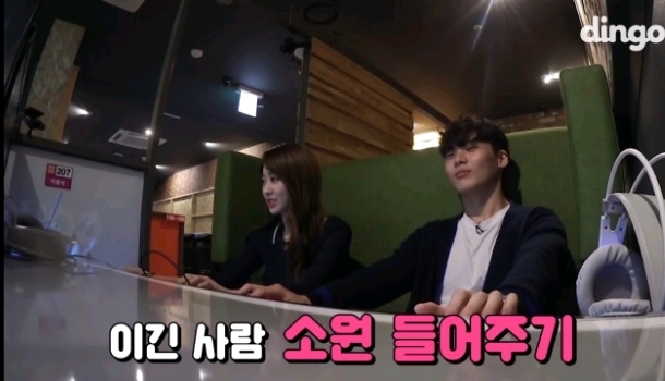 처음 본 남자 정신 못 차리게 하는 경리.jpg | 인스티즈