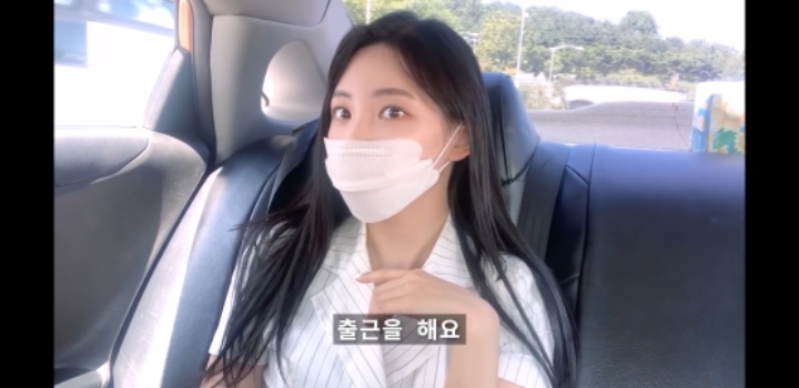 곽민선 아나운서 | 인스티즈