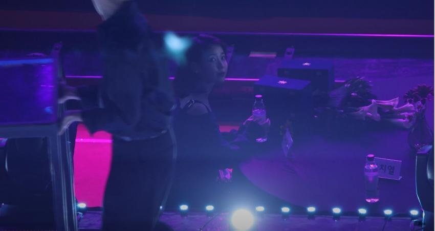 빼꼼 아이유 | 인스티즈