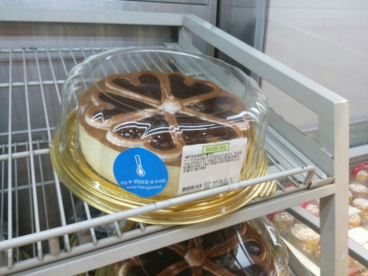 케이크때문에 갑분싸 | 인스티즈