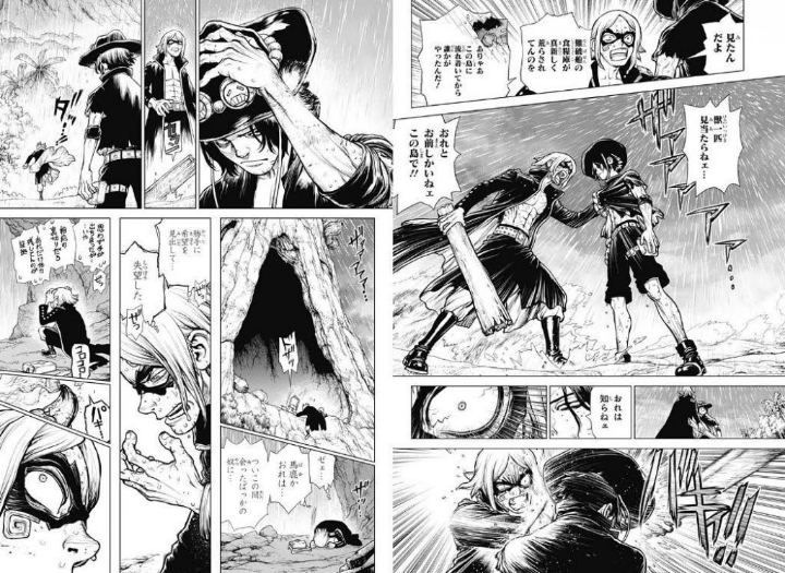 원피스 신작 만화 근황 | 인스티즈