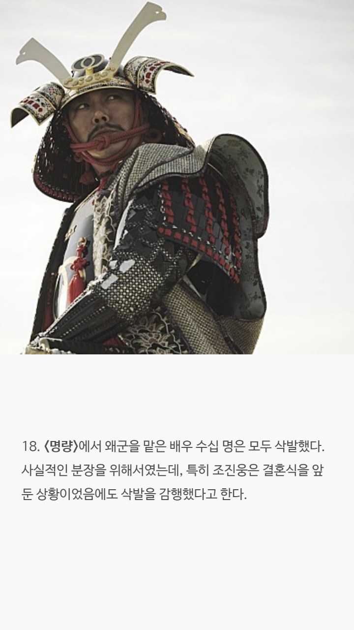 천만영화들에 대한 tmi | 인스티즈