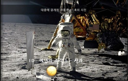 매력적이지만 모르는 사람이 많은 어쌔신 크리드 세계관 소개.jpg | 인스티즈