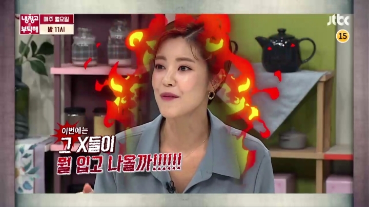 부모님들이 만화영화를 싫어하는 이유 .jpg | 인스티즈