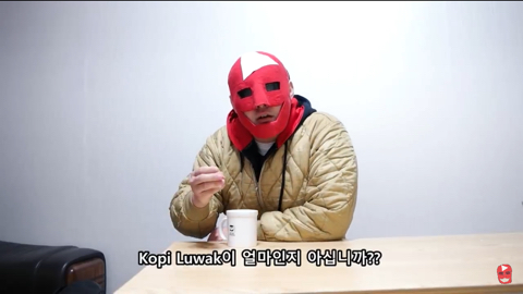 유튜브에 미을 치면 제일 위에 뜨는 유튜버의 진짜 광기 | 인스티즈