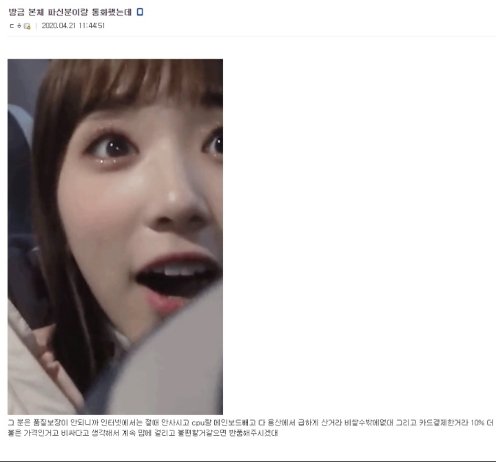 0e61cc9caff2b20ada81d4494860c352ccbb8f44