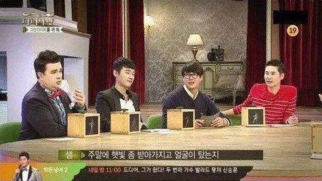 한국이 너무 편해진 외국인들 | 인스티즈