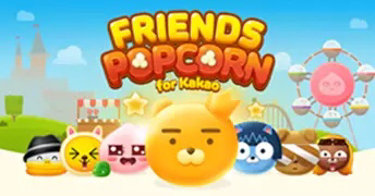 카카오 마스크팩 레전드.jpg | 인스티즈