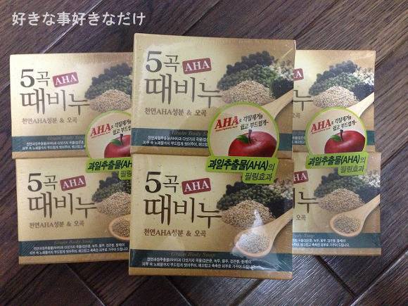 일본인 한국여행 쇼핑샷 | 인스티즈