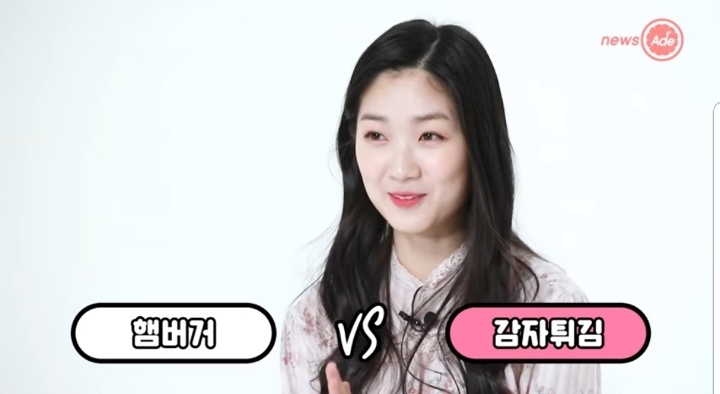 스카이캐슬 예서 취향 | 인스티즈