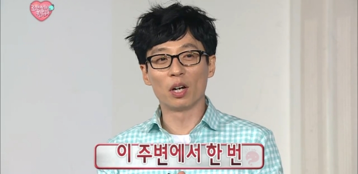 소개팅 성공시 결혼 비용 전액 지원.jpg | 인스티즈