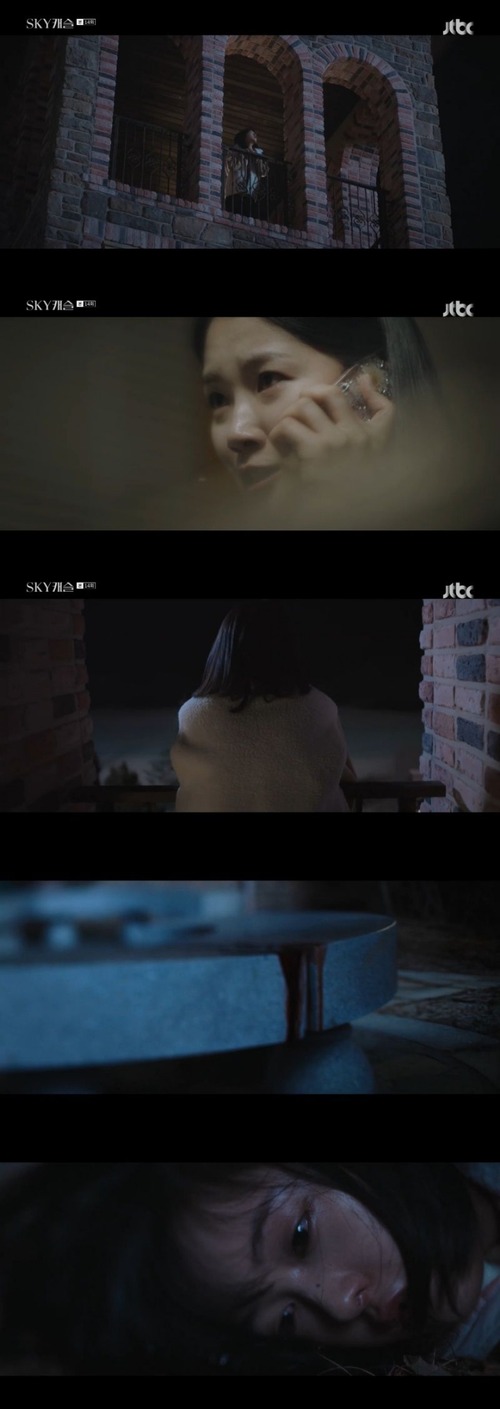 오늘자 스카이캐슬 엔딩 연출...gif | 인스티즈