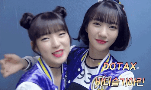 집에 구비해두면 좋은 상비약 | 인스티즈