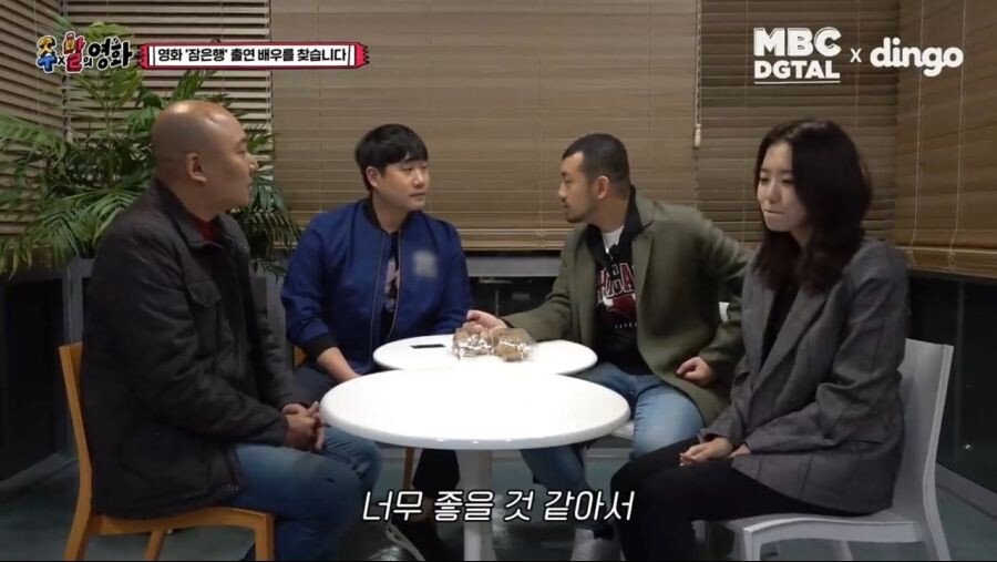 하루 종일 주호민 놀릴 생각만 하는 남자.jpg | 인스티즈