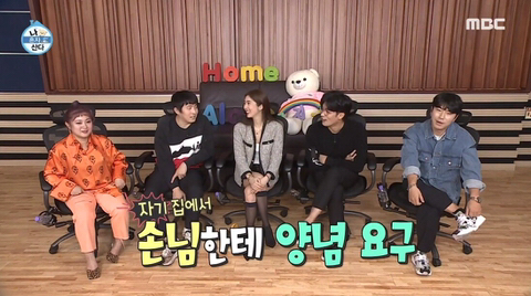 단 둘이 있는데 대화가 통하지 않는 기안과 이시언 | 인스티즈