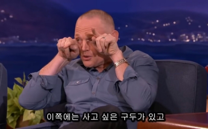 여자들이 행복하지않은 이유 | 인스티즈