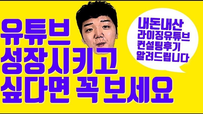 배슬기 남편 리섭 근황.jpg | 인스티즈