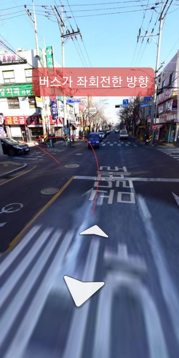 택시와 오토바이 접촉사고의 진실 | 인스티즈