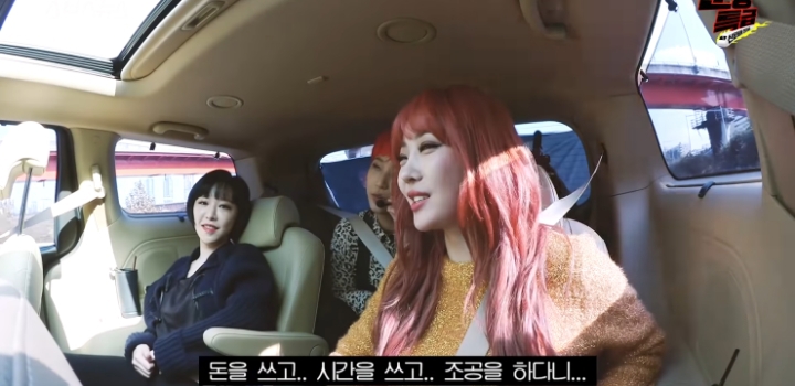 요즘 스타일에 적응중인 브아걸.jpg | 인스티즈