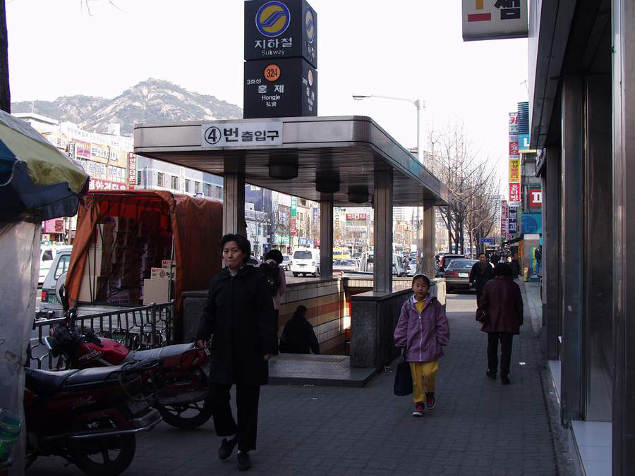 2001년 봄에 촬영한 서울.jpg | 인스티즈