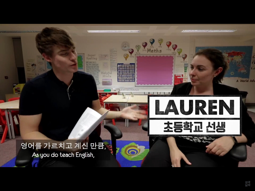 수능 영어에 대한 영국 선생들의 생각.jpg | 인스티즈