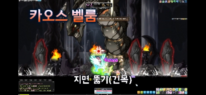 메이플 메르세데스의 실피디아로 막을 수 있는 보스즉사기를 알아보자 | 인스티즈