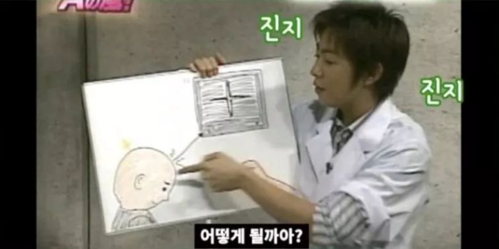 일본인의 잔혹함.. | 인스티즈