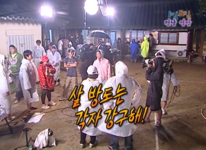 1박2일 야외취침 레전드 | 인스티즈