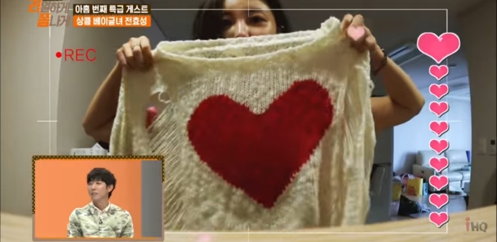 똑같은 티만 30장 있다는 전효성...........jpg | 인스티즈