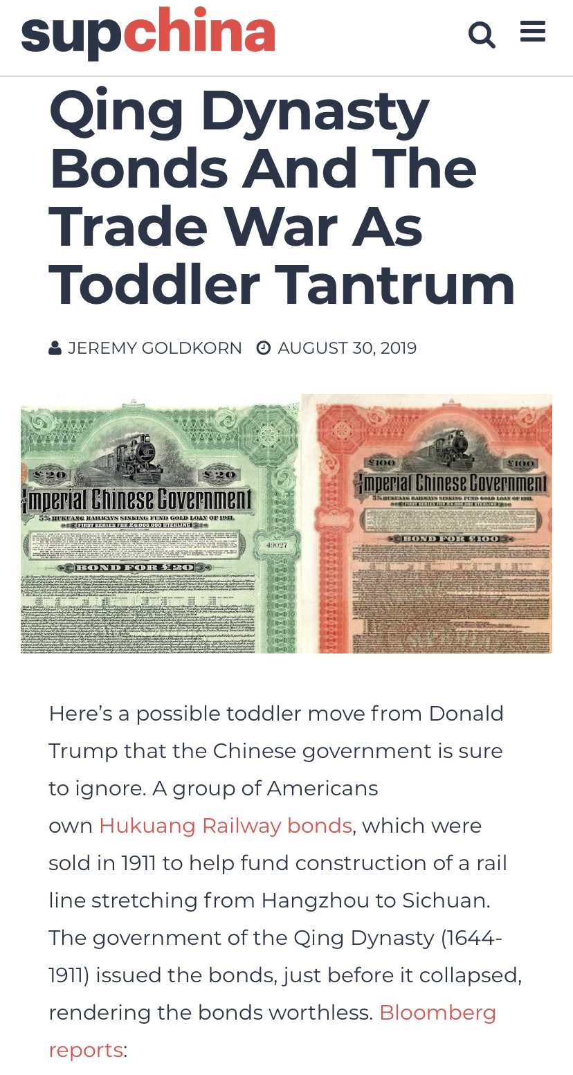 미중무역분쟁에서 미국이 가진 무기.jpg | 인스티즈