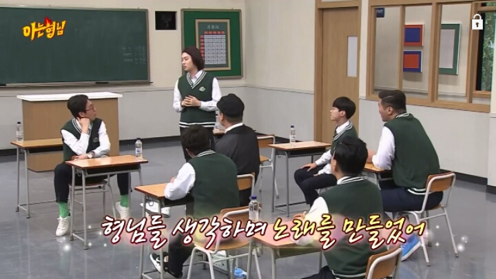 새 앨범 낸다는 김희철 | 인스티즈