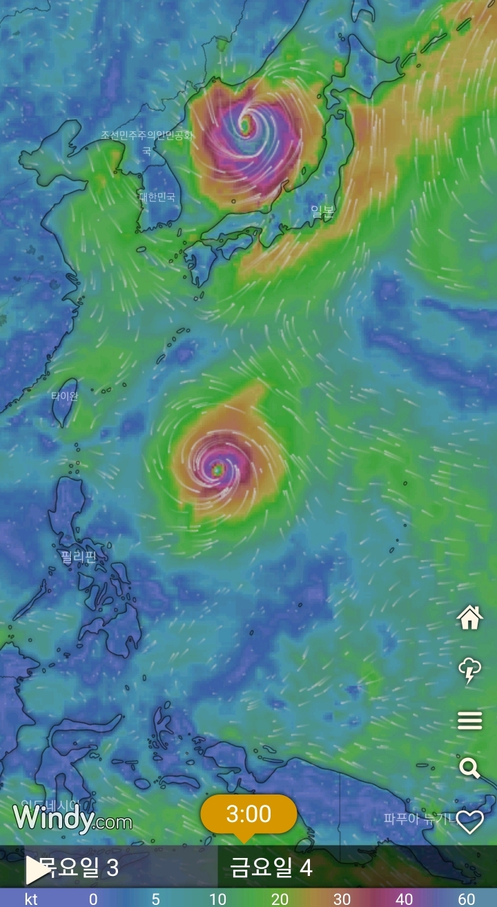 9호 태풍 마이삭 예상 경로 | 인스티즈